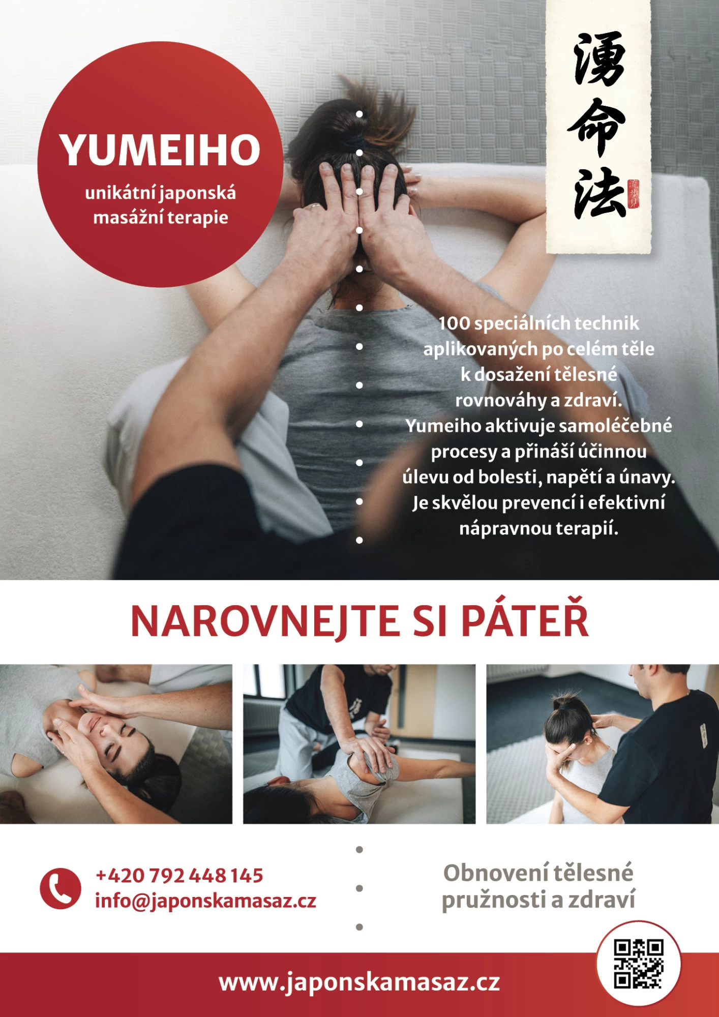Japonská masáž YUMEIHO - obrázek 3