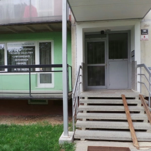 Ing. Jana Kozubíková